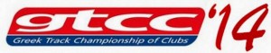 gtcc-11