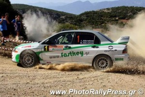 rally sprint lamias 1