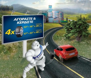 michelin 1