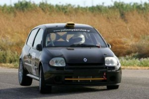 rally htcc 1