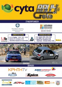 rally kritis 1