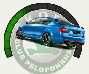skoda club 2