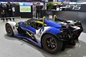 phiaro cipher p75 2