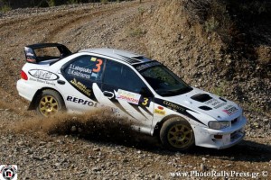 rally sprint amaliadas 2