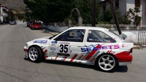 rally anavasi kastanias 1