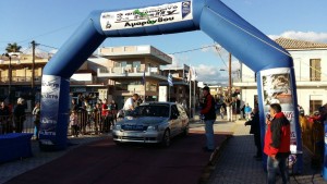 rally amarinthos 3 2