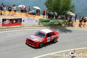 rally anavasi dimitsanas 15 2