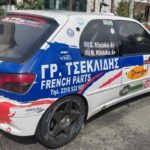 Τα αποτελέσματα του 15ου Rally Χανίων 2026