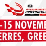 Στην Ελλάδα το FIA Intercontinental Drifting Cup 2026