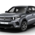 Αποκτήστε το Citroen C3 με κινητήρα βενζίνης σε 48 ώρες