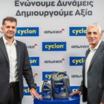 Συνεργασία της Cyclon με την Ιαπωνική
