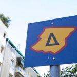 Ελεύθερα τα αυτοκίνητα στο Δακτύλιο της Αθήνας από την Παρασκευή 24 Ιουλίου