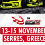 Το International Drifting Cup 2026 στις Σέρρες