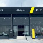 Νέος επίσημος διανομέας για την Opel στο Νομό Λάρισας