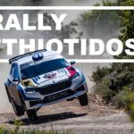 42ο AVIN Rally Φθιώτιδος 2026