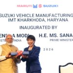 Νέο εργοστάσιο της Suzuki στην Kharkhoda της Ινδίας