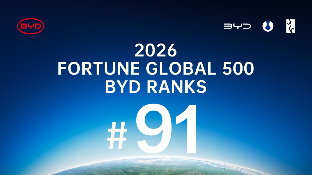 byd 91st fortune 2026 1