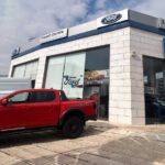 Η Ford Sfakianakis σας προσκαλεί να συμμετέχετε στην “Ford-Πρωτοβουλία Συλλογής Τροφίμων 2026”
