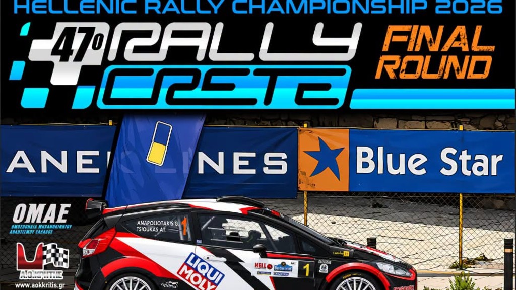 rally kritis 47 1