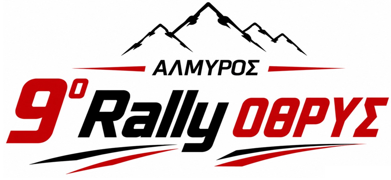rally othris 9 1