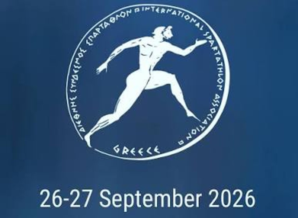 diafora spartathlon 2026 1