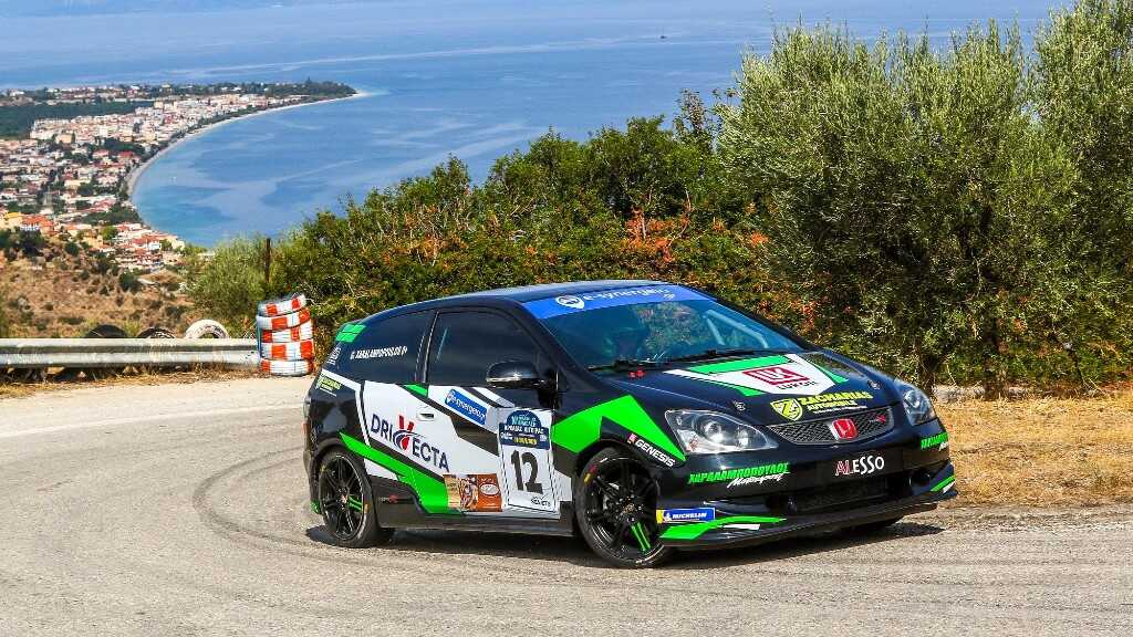 rally anavasi arxaias aigeiras 14 1