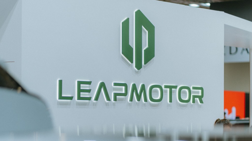leapmotor auto athina 2026 1