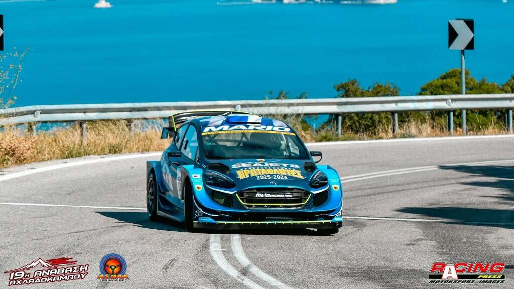 rally anavasi axladokampou 19 1