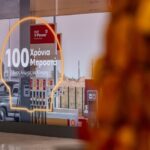 100 χρόνια Shell στην Ελλάδα: Ένας αιώνας ανθρώπων, διαδρομών και εξέλιξης